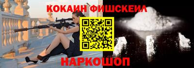 амфетамин Бугуруслан