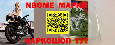 амфетамин Бугуруслан