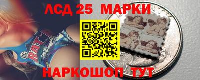 амфетамин Бугуруслан