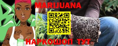 амфетамин Бугуруслан