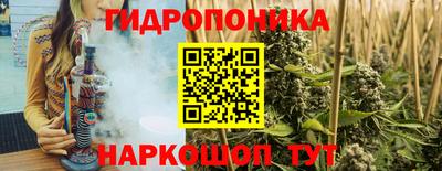 меф VHQ Будённовск