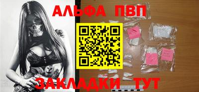 амфетамин Бугуруслан