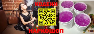 меф VHQ Будённовск